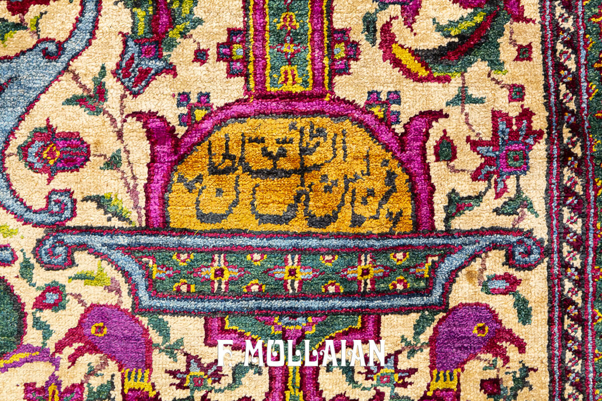Rare Rug Farahan Silk Signed “Zel Al-Soltan” n°:705694